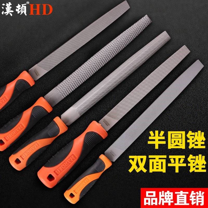 钢锉刀平板锉打磨m工具合金属红木工细齿平挫平头扁锉矬子挫刀
