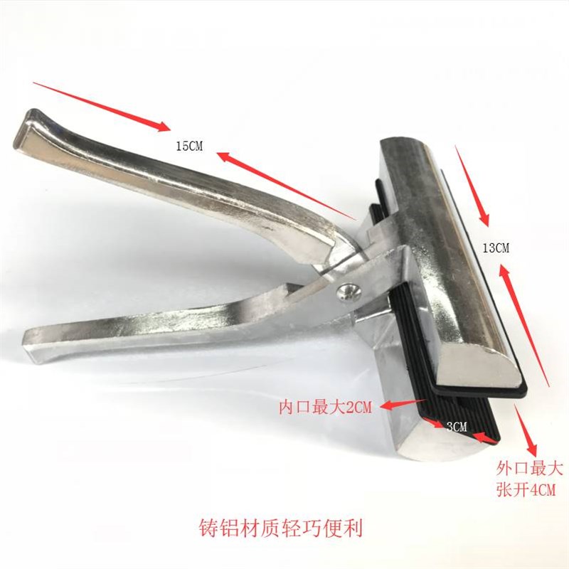 。拉网钳 网夹子制版n工具 广告喷绘布 丝印器材 拉布钳 网版 绷