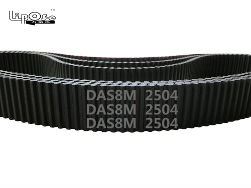 双面齿 DcA S8M 2504 313齿 橡胶 同步带 对错齿 同步皮带 传动带