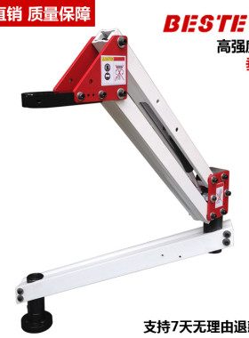 900MM/1900MM气动攻丝机支架  高强度 气动P攻牙机支架 万向 垂直