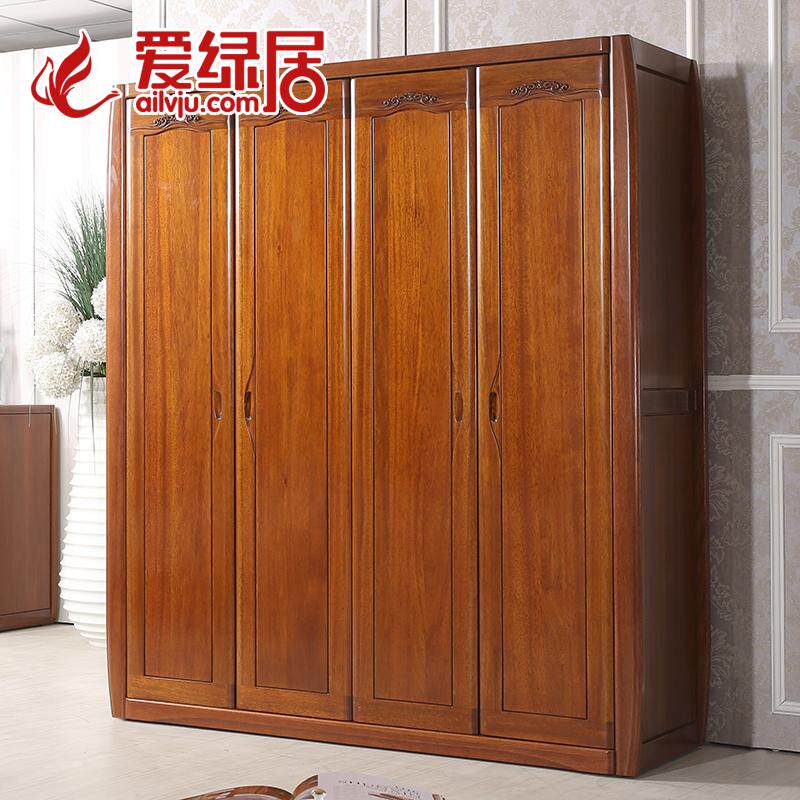 中式实木卧室家具 海棠木四门衣G柜全实木大衣柜雕花四门柜