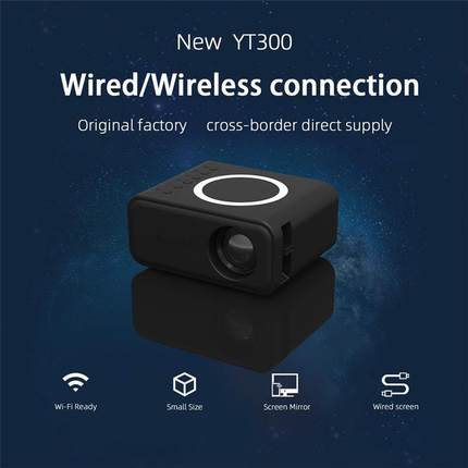 Wireless Mobile Video Mini Projector Wired Same Screen投影仪
