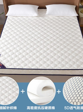 5-9cm soft bed mattress folding mattress topper pad床垫