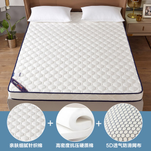 5-9cm soft bed mattress folding mattress topper pad床垫