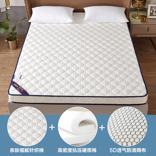 5-9cm soft bed mattress folding mattress topper pad床垫