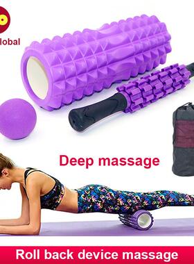 33/45cm Yoga column block pilates foam roller trigger point