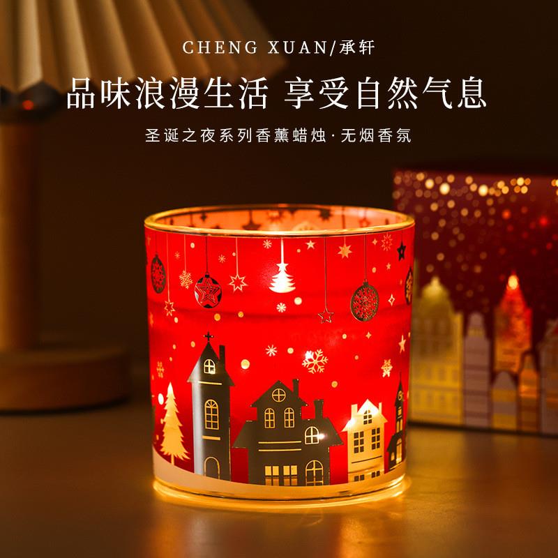 Xmas Rose Light-Sensitive Candle Martha Alternative Gift