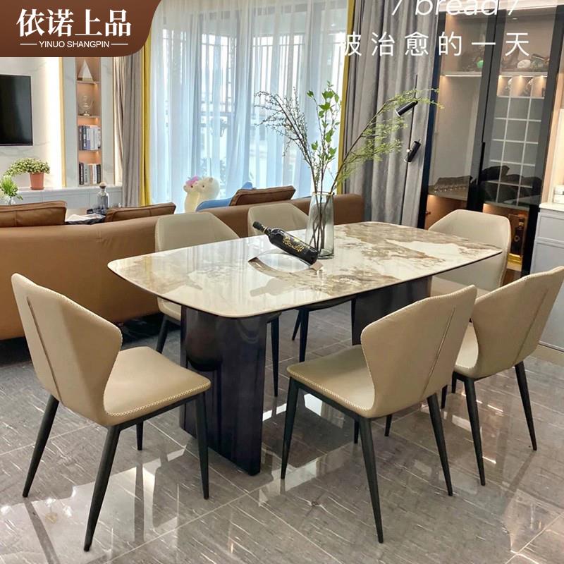 依偌意式岩板餐桌网红现代高级感餐桌轻奢简约小户型方形桌子组合