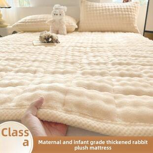 冬季加厚兔毛牛奶绒床垫褥子软垫家用铺底被褥毛毯垫子冬天床褥垫