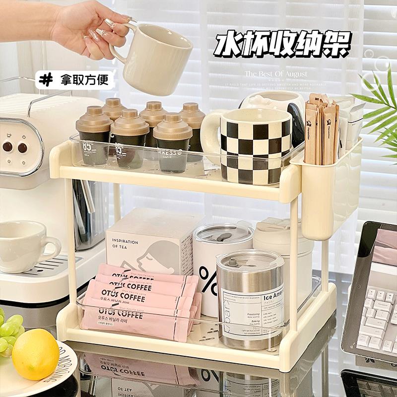 杯子收纳架杯架ins风简约轻奢桌面置物架客厅茶几茶水间水杯架子