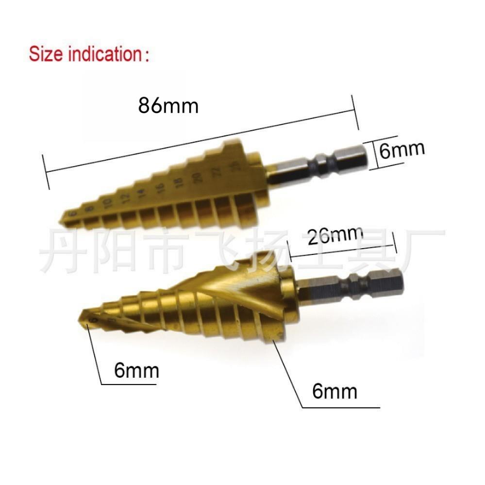 6-25mm阶梯钻头宝塔钻头多功能打孔器锥梯塔型扩孔器木铝膜开孔器