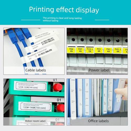 硕方LP5125B标签带标签纸色带防水覆膜L631/L231黄色贴纸6mm9mm12