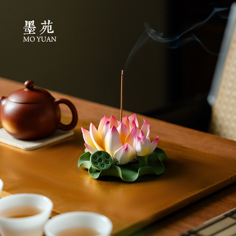 墨苑 陶瓷粉色莲开并蒂手捏花手工香插茶桌装饰工艺品香道小摆件