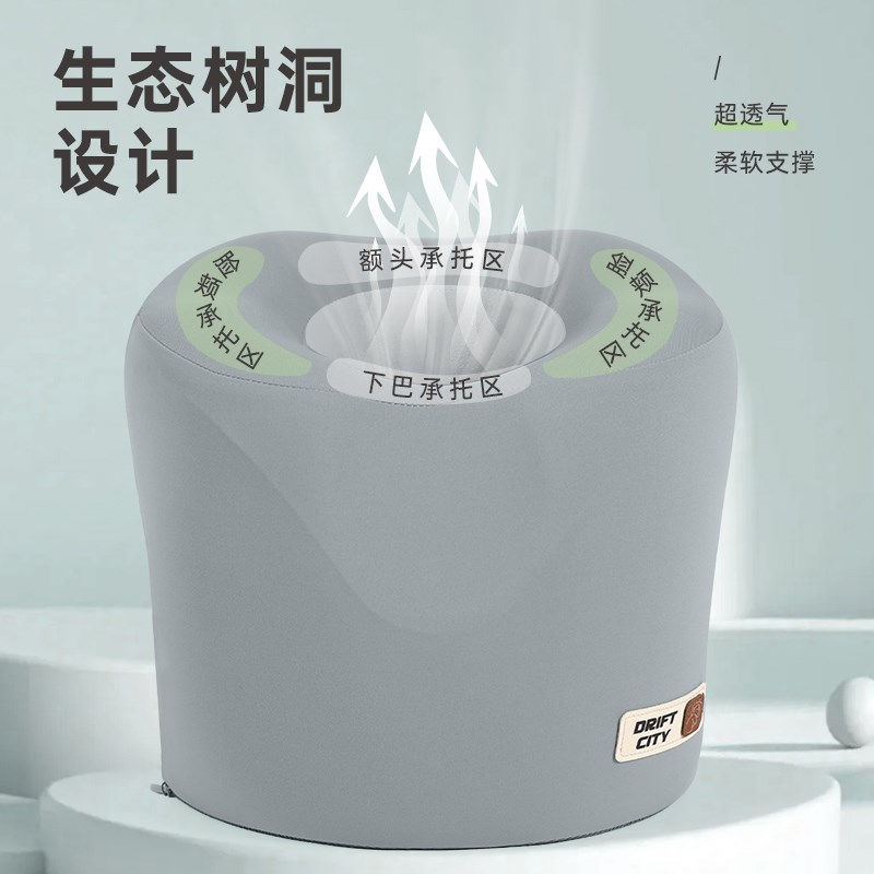 午睡枕趴睡枕办公室成人午睡神器学生教室午休枕头趴趴枕睡觉抱枕