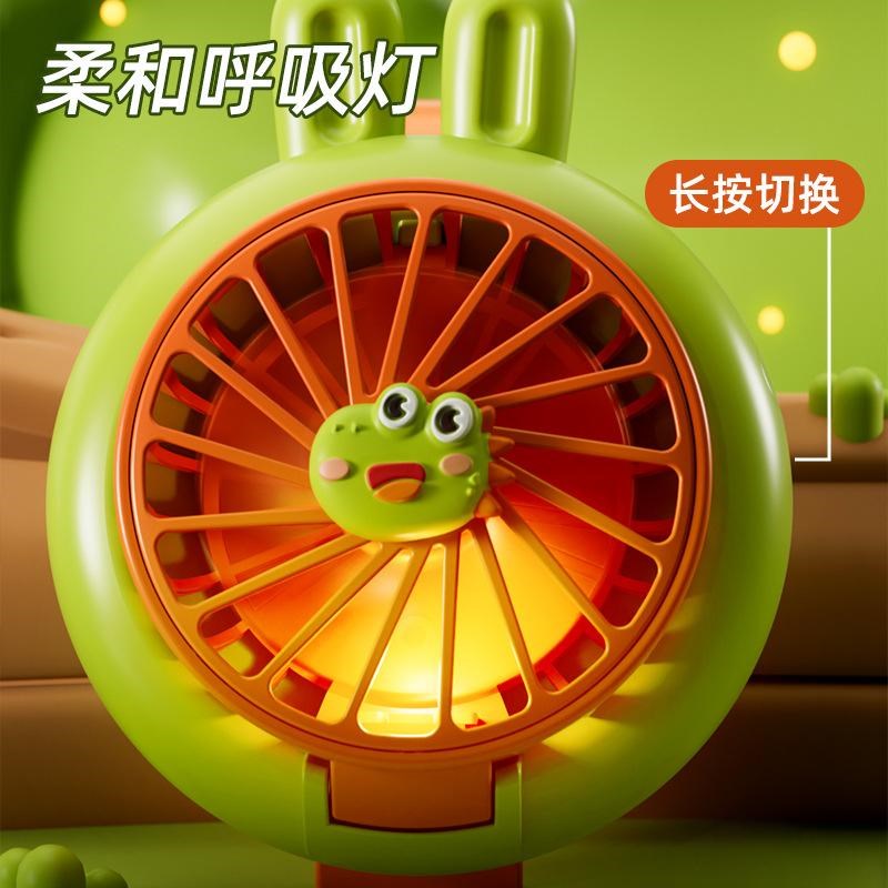 可爱卡通儿童手表风扇迷你便携式USB充电学生随身手持手腕小风扇