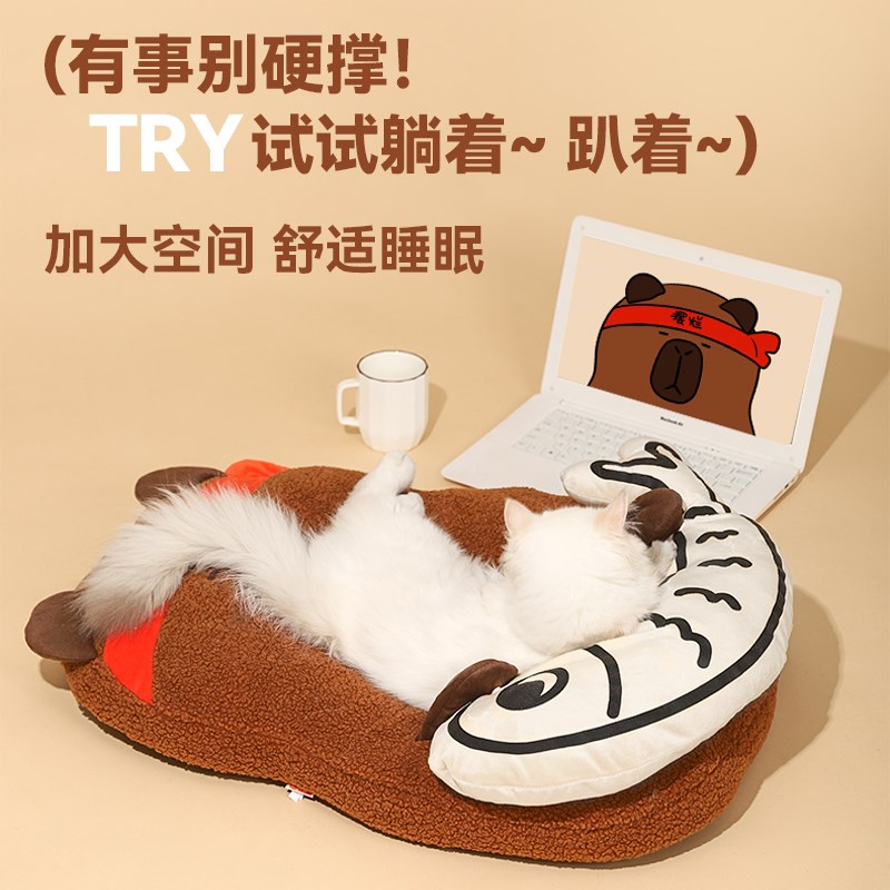 猫窝冬天保暖猫床四季通用猫咪睡窝宠物沙发狗窝可拆洗冬季猫垫子