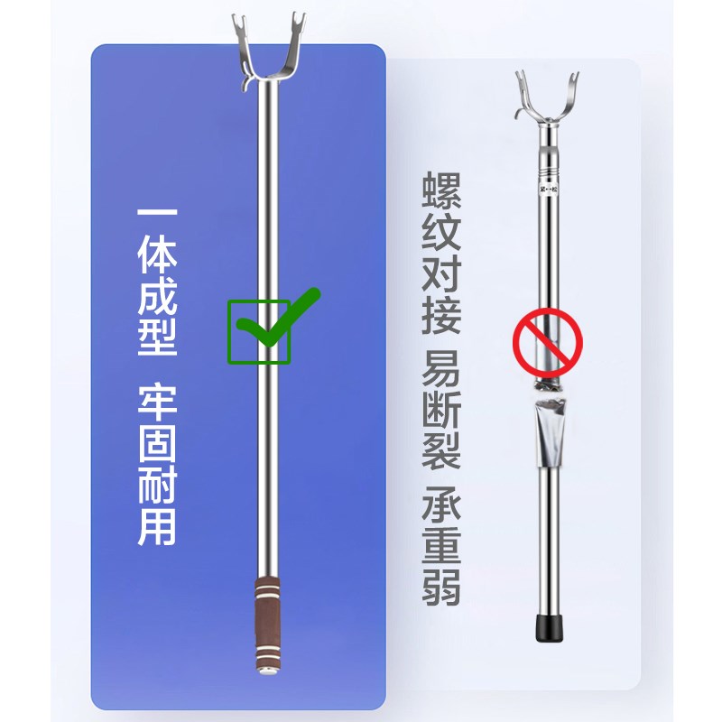 304不锈钢撑衣杆家用晾衣杆叉丫晾衣服的叉衣杆挑衣杆凉衣捍加粗
