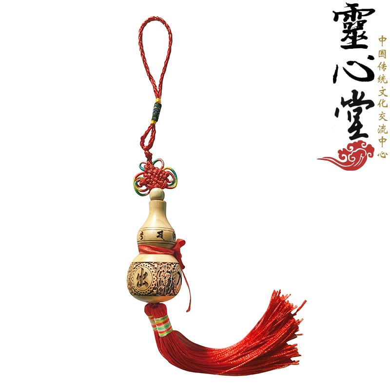 雕刻 纯天然 桃木葫芦工艺品 出入平安 汽车 挂件8cm 车挂葫芦