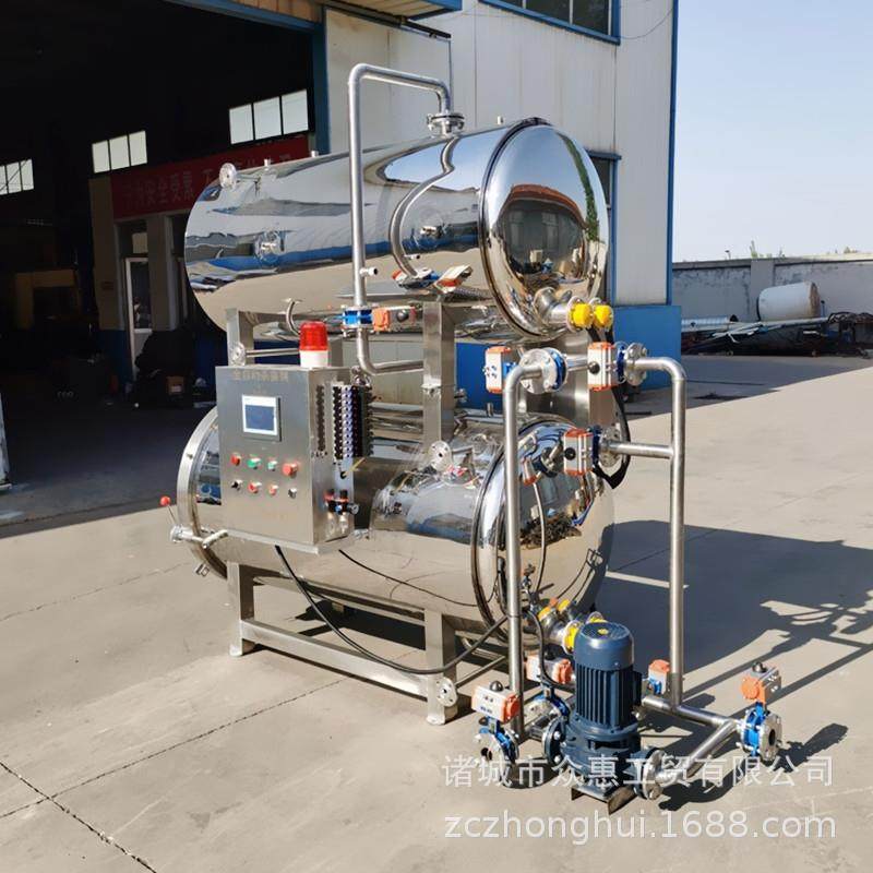 真空包装玉米杀菌锅卤味肉制品高温灭菌锅不锈钢喷淋式杀菌釜,清洗/食品/商业设备,其他食品加工设备,淘宝优惠券,粉丝福利购,淘宝优惠卷