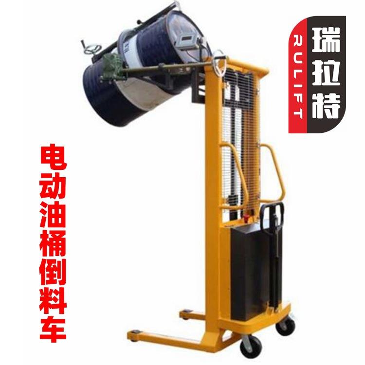 加固型半电动油桶倒料车倾倒车YL520全电动油桶堆高车