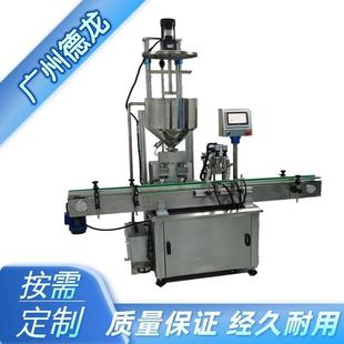 机全自动液体膏体果汁酱料酒水加热灌装 智能双头伺服齿轮泵灌装 机