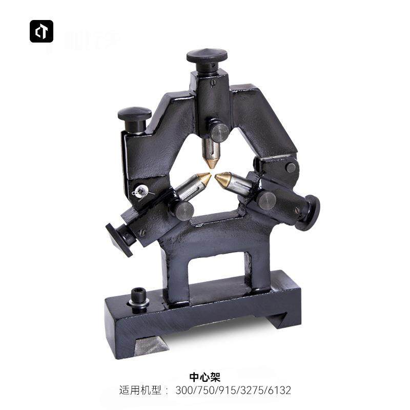 CT915中心架跟刀架,标准件/零部件/工业耗材,其他机床配附件,淘宝优惠券,粉丝福利购,淘宝优惠卷
