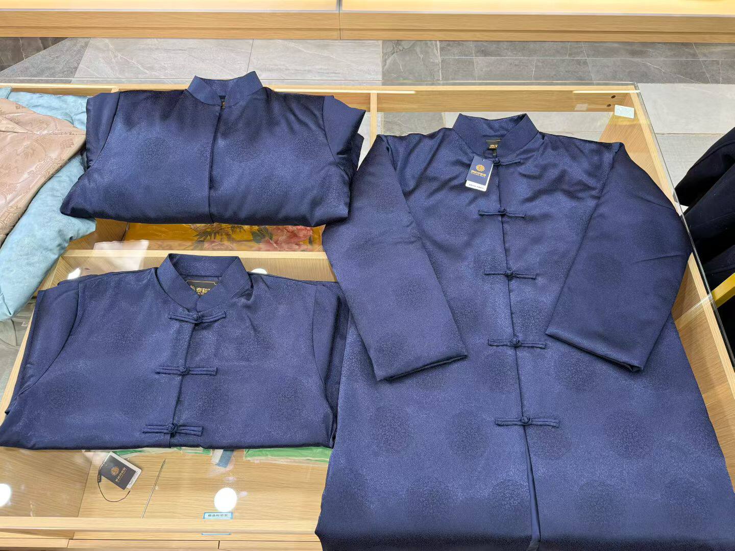 男款寿衣七件套全套搭配送老衣百年服寿服增福添寿冲喜寿服全套