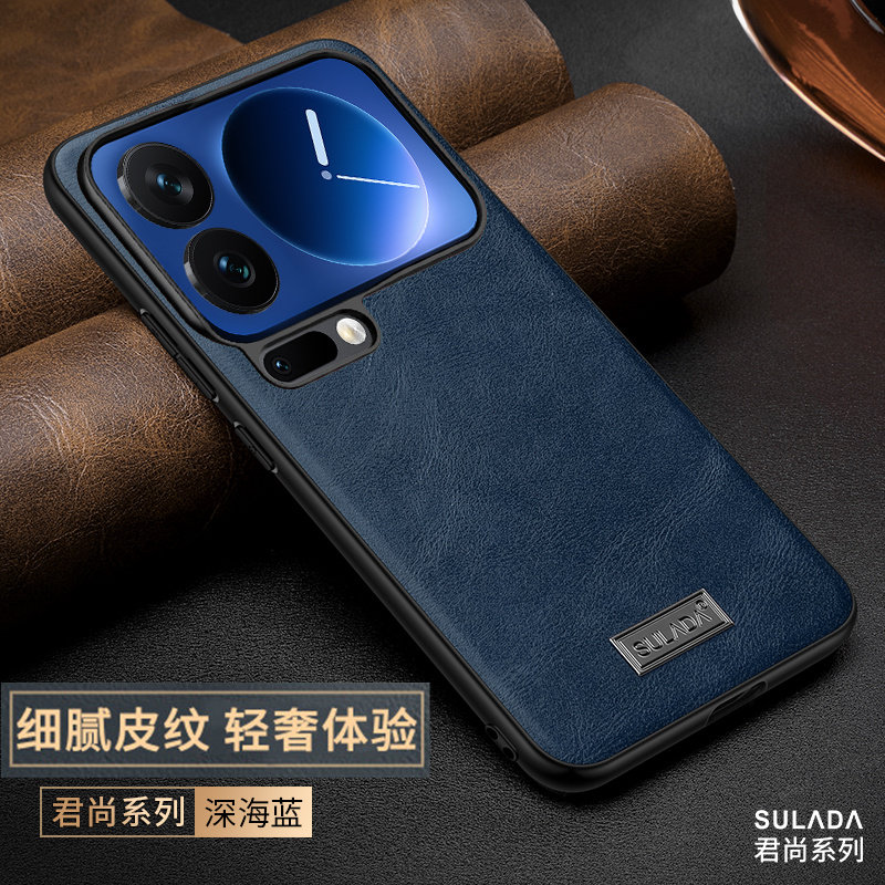 甄选油蜡纹素皮适用小米17手机壳新款超薄镜头全包Xiaomi17Pro高级感轻奢防摔后外壳小米17ProMax真皮保护套