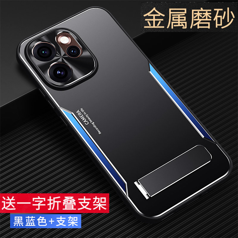 适用opporeno15手机壳新款高级铝合金属reno15pro全包镜头保护套PLV110高档防摔折叠支架PLW110磁吸硬外壳,3C数码配件,手机保护套/壳,淘宝优惠券,粉丝福利购,淘宝优惠卷