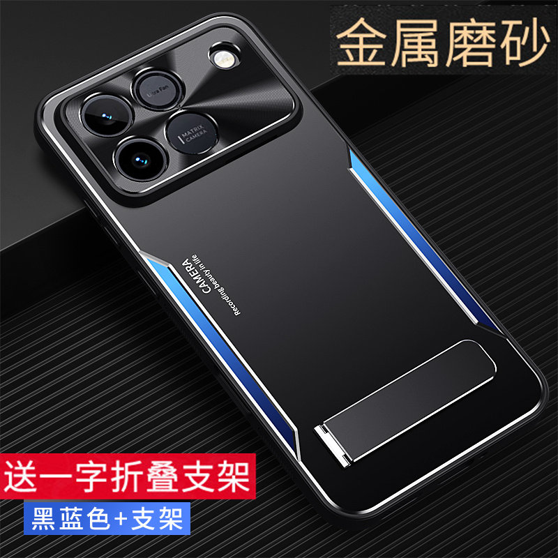 适用荣耀WIN手机壳新款高级铝合金属WIN RT全包镜头保护套honorWIN高档折叠支架WINRT系列honor新品WNI后外壳