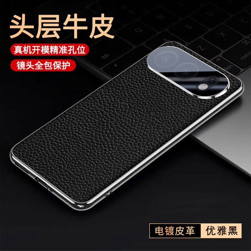 【高端牛皮】适用荣耀500手机壳新款电镀honor500pro全包防摔保护套MEY一AN00高品质限量MEP AN00真皮外壳