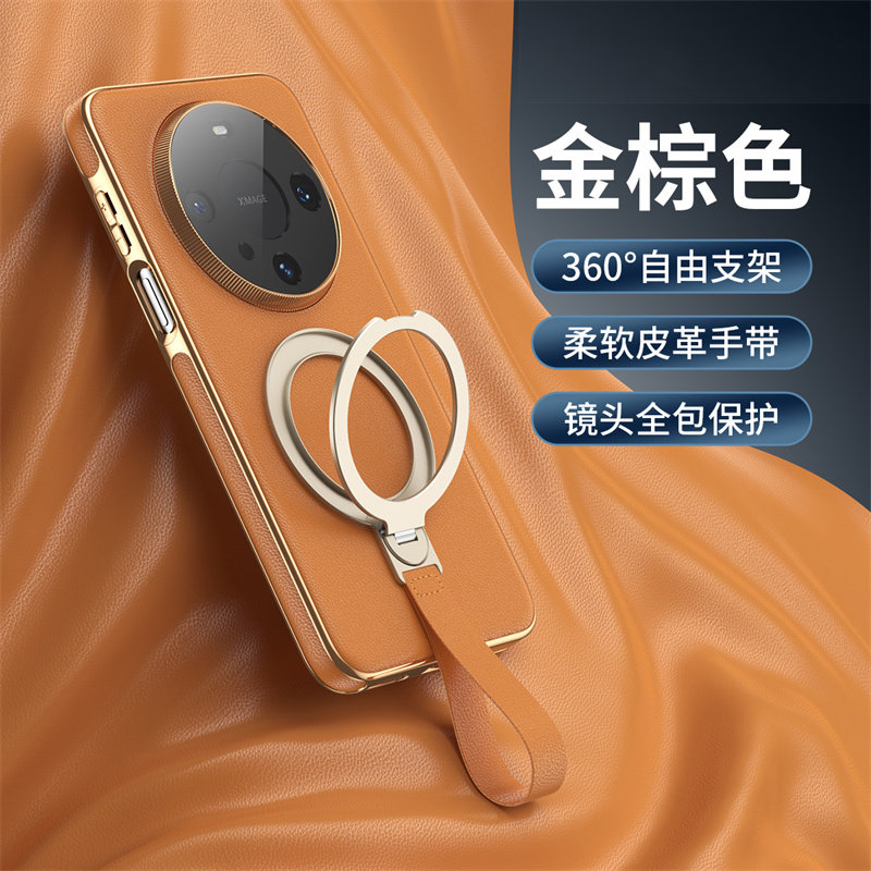 高品质牛皮适用华为Mate60手机壳旋转支架Mate60Pro自带镜头膜Pro+防摔保护套BRA一AL00男女手带ALN-AL00外壳