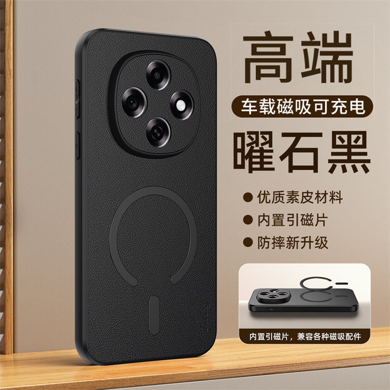 肤感小羊皮适用OPPO A6手机壳新款无线磁吸充电OPPOA6pro保护套PLS120全包镜头PLN110真皮a6s商务简约外壳男
