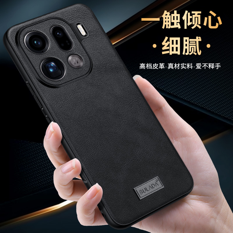 磨砂皮纹 君尚轻奢系列