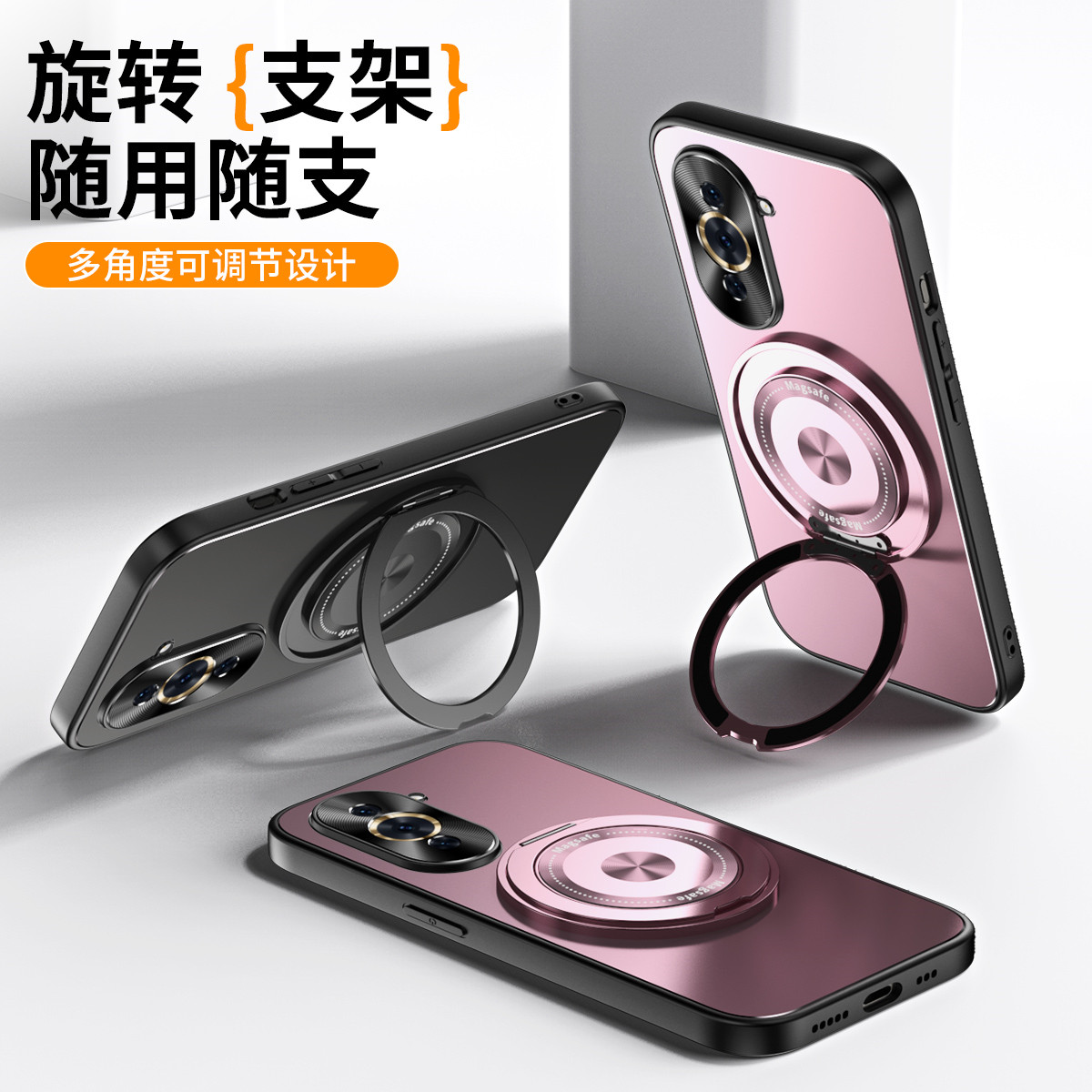 自带指环一体适用华为nova10手机壳旋转支架华为nova10Pro金属镜头全包NCO一AL00新款防摔软GLA一AL00保护套
