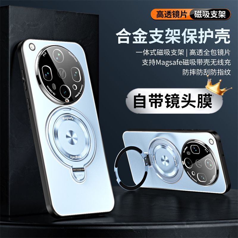 合金磁吸支架适用OPPOFindX8Ultra手机壳PKJ110自带镜头膜保护壳FindX8U全包防摔外壳磨砂金属背板套男女