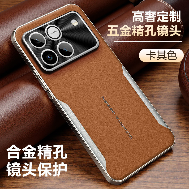 拼接素皮电镀适用荣耀WIN手机壳WIN RT新款真皮honorWIN金属镜头圈外壳WINRT系列honor新品WNI全包防摔保护套