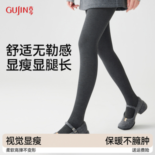 袜加绒加厚保暖可外穿瘦腿连裤 显瘦压力薄裤 袜 女秋冬季 古今打底裤