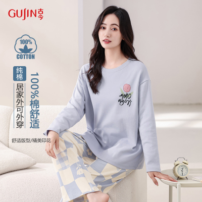 古今长袖睡衣女款春季纯棉可爱卡通青少年春夏家居服套装可外穿