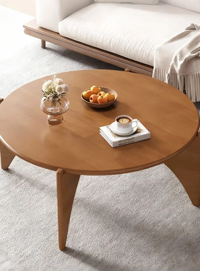中古风实木茶几小户型客厅家用沙发胡桃木色矮几圆形茶桌复古创意