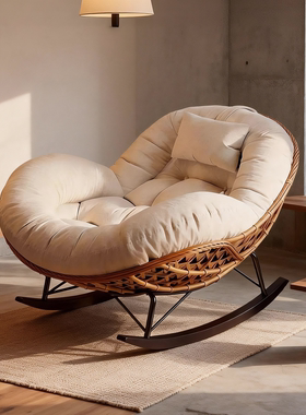 摇椅躺椅懒人沙发可躺可睡大人休闲阳台藤编沙发椅家用客厅摇摇椅