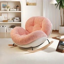 摇摇椅躺椅成人可睡觉奶油风单人蛋壳阳台家用休闲椅客厅懒人沙发