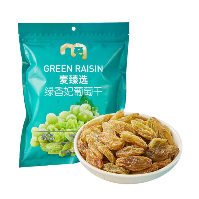 麦德龙麦臻选绿香妃葡萄干520g肉厚无籽 独立包装 休闲零食