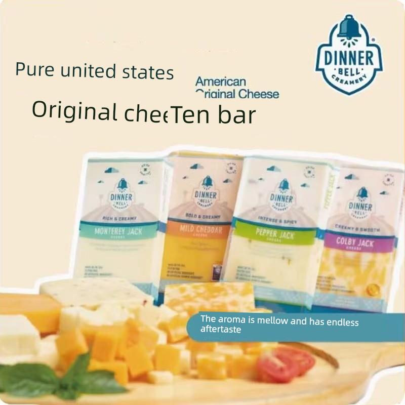 美国餐铃铛 橙色车打 黄车达芝士红切达奶酪干酪块cheddar cheese