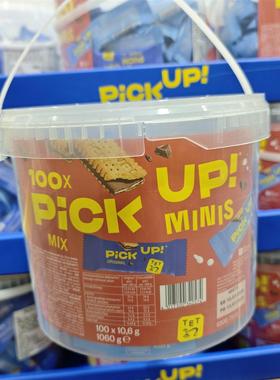 山姆代购德国进口PickUp百乐顺混合口味巧克力夹心饼干1.06kg