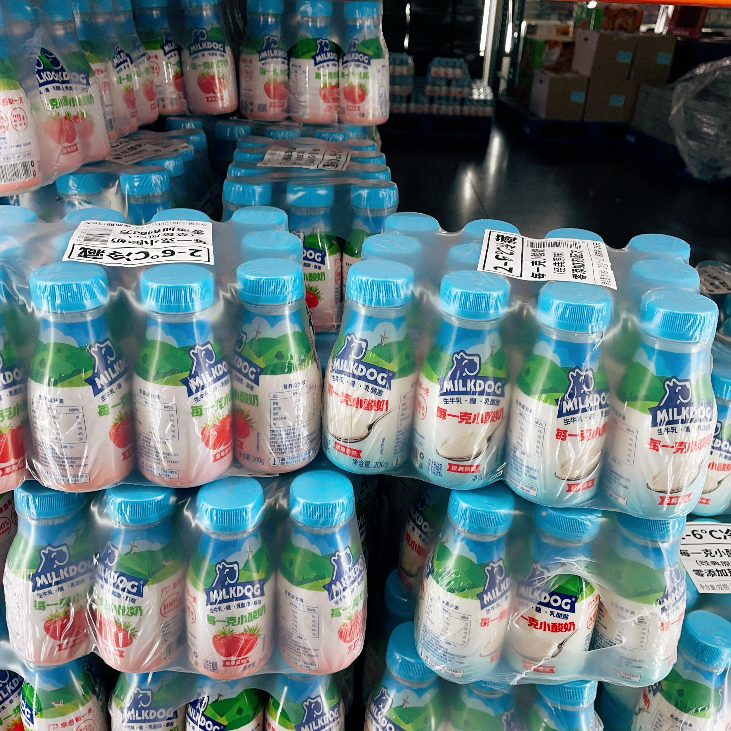 顺丰包邮 每一克小酸奶经典草莓原味200gX12瓶儿童饮料Costco代购