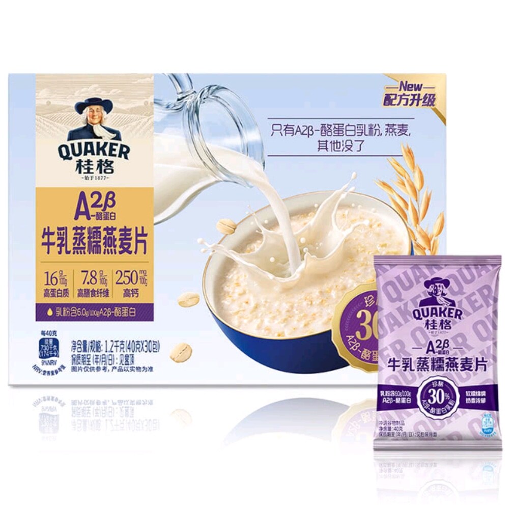 山姆 桂格A2β酪蛋白牛乳蒸糯燕麦片