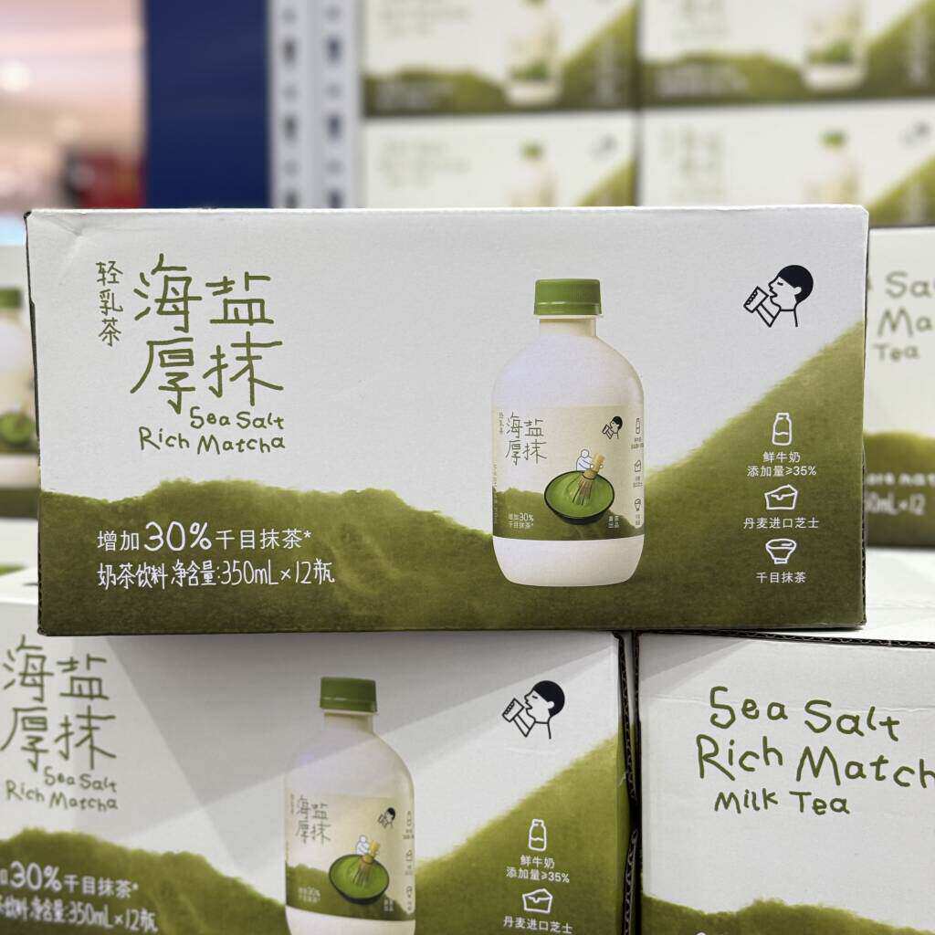 山姆 喜茶 海盐厚抹轻乳茶奶茶饮料 350mL*12 鲜爽不腻 鲜牛乳