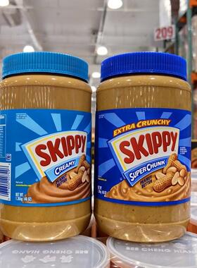 好市多采购美国进口Skippy四记宝颗粒顺滑花生酱面酱1360g