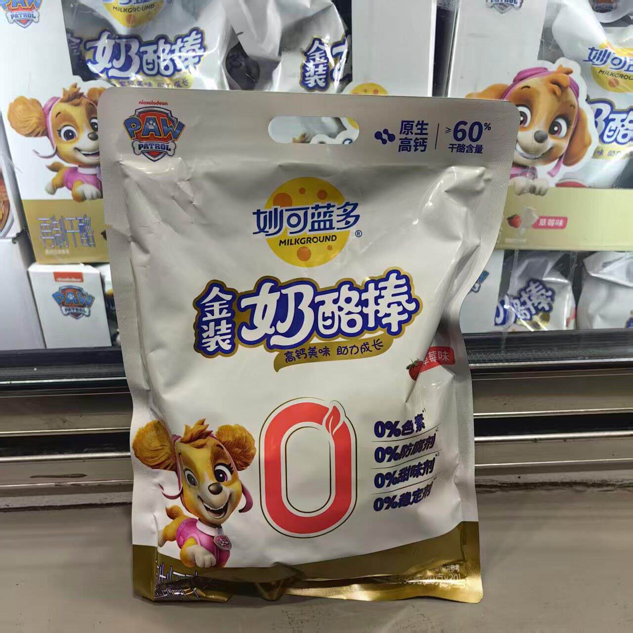 costco开市客代购妙可蓝多金装奶酪棒草莓味0色素0防腐剂0甜味剂